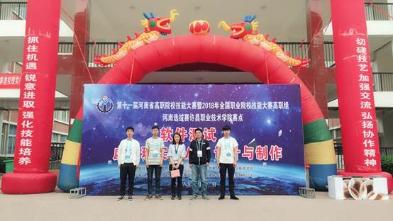 说明:C:\Users\Administrator\Documents\Tencent Files\1620601610\FileRecv\MobileFile\IMG_5261.JPG 说明:C:\Users\Administrator\Documents\Tencent Files\1620601610\FileRecv\MobileFile\IMG_5261.JPG